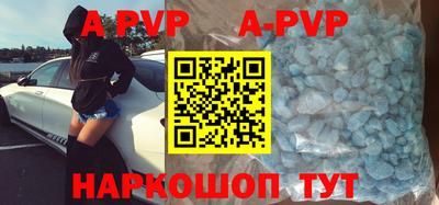 прущая мука Конаково