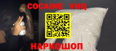 меф Коммунар
