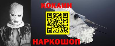 меф Коммунар