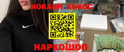 меф Коммунар