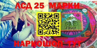 прущая мука Конаково