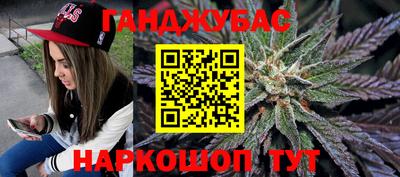 прущая мука Конаково