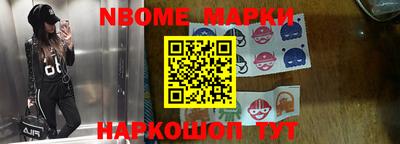 прущая мука Конаково