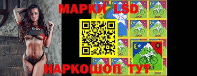 прущая мука Конаково