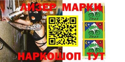 прущая мука Конаково