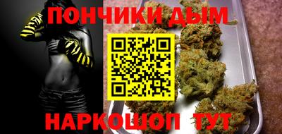 меф Коммунар