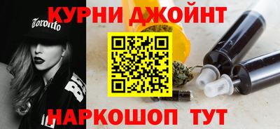 меф Коммунар