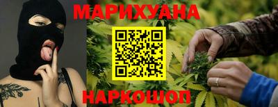 прущая мука Конаково
