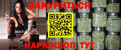 меф Коммунар