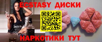прущая мука Конаково