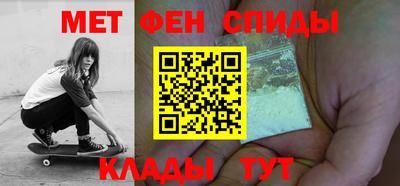 прущая мука Конаково