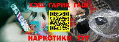 меф Коммунар