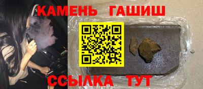 меф Коммунар
